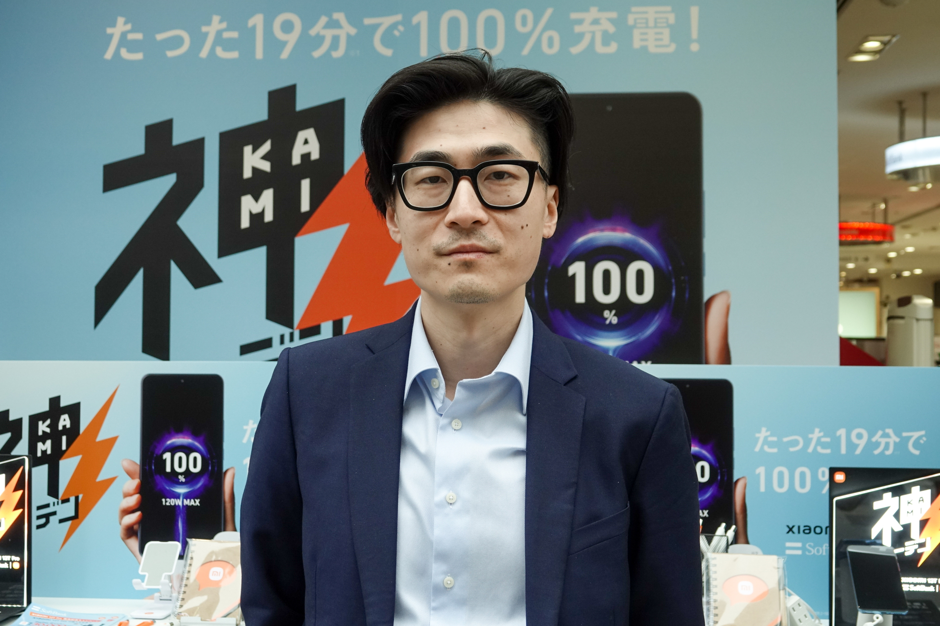 スティーブン氏