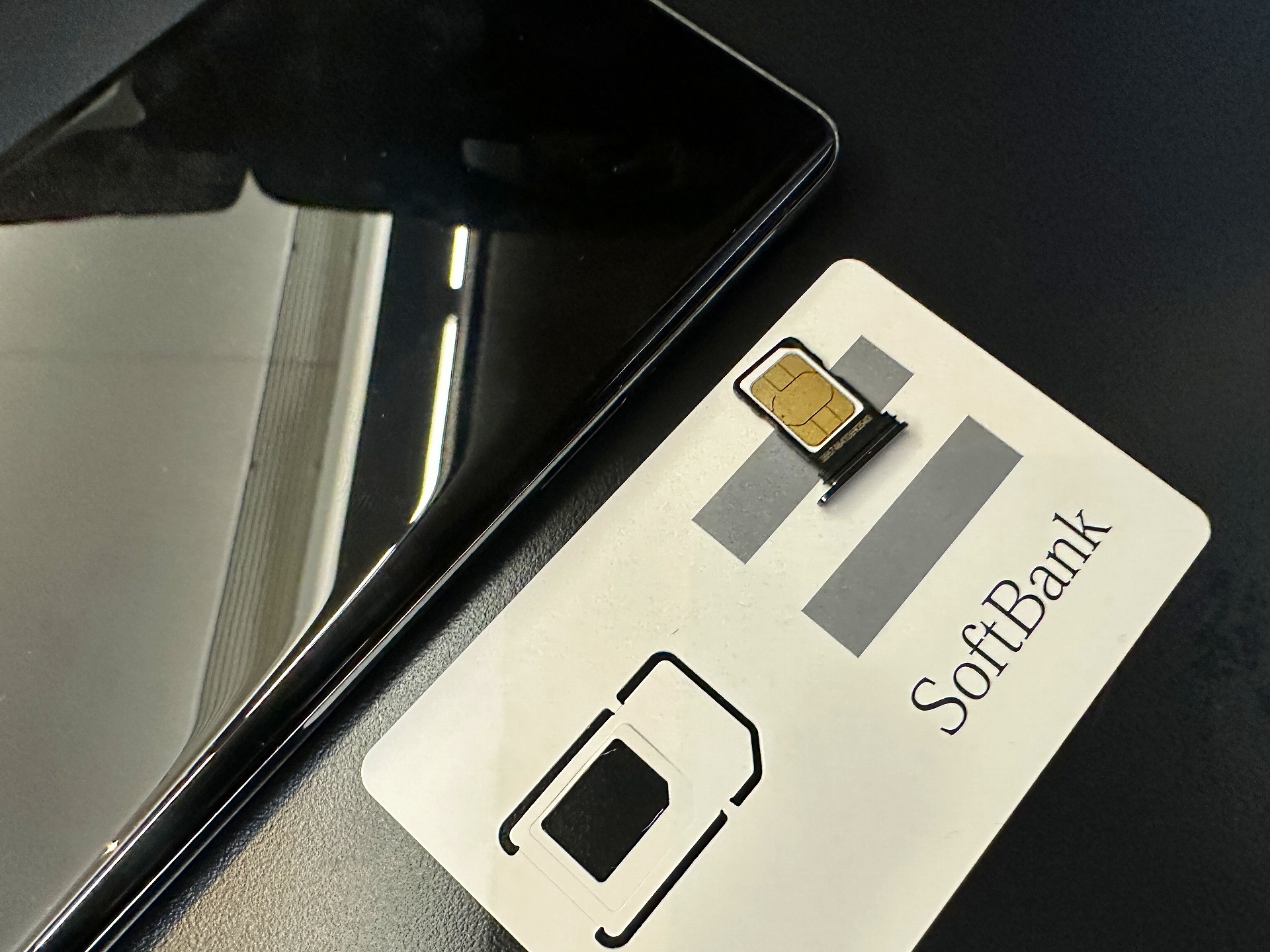 ソフトバンクのデータ通信専用3GBプランを契約