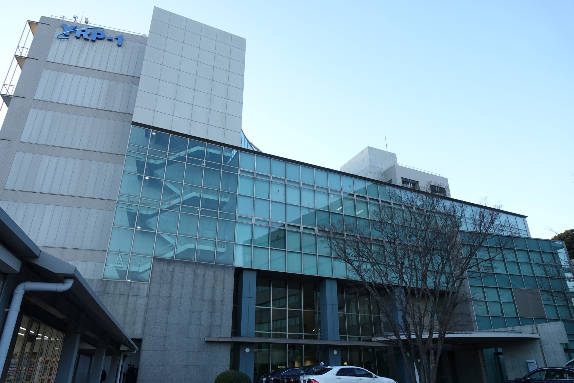 Japan ORTICがおかれる横須賀リサーチパーク　1番館