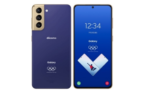 Galaxy S21 5G Olympic Games Edition SC-51B