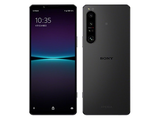 Xperia 1 IV