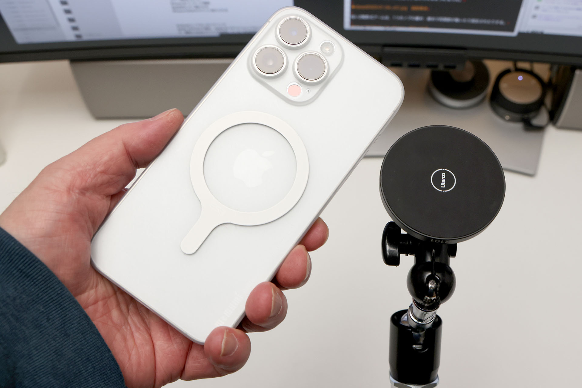 スマートフォンホルダー部がMagSafe対応になったので、iPhoneの着脱がスゲく簡単に！