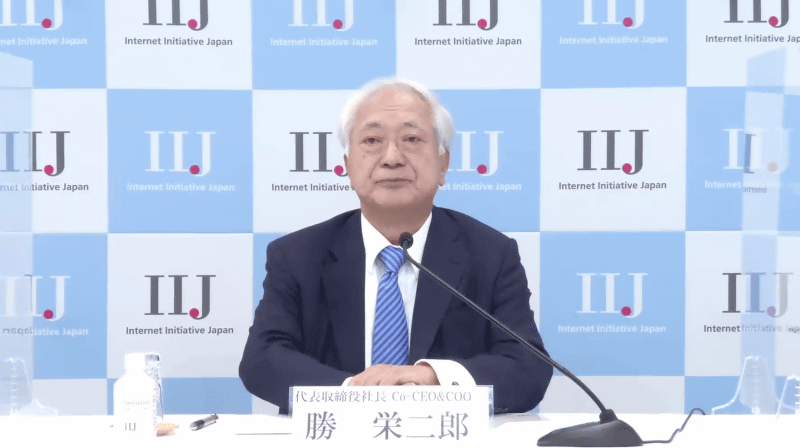 IIJ代表取締役社長の勝 栄二郎氏（22年3月期第2四半期決算説明会）