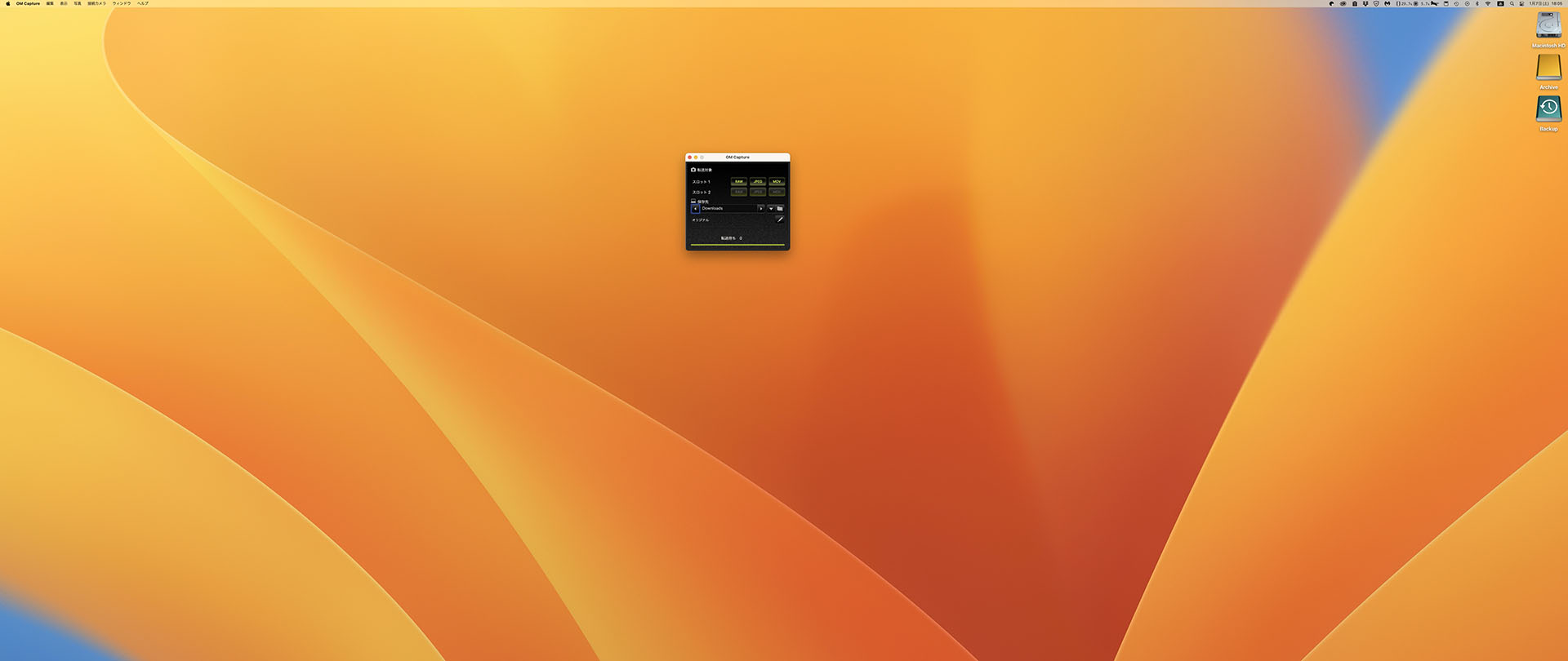 無線テザー撮影をしている様子。工夫しないと、撮影結果をすぐ表示できない。ライブビュー撮影もできない
