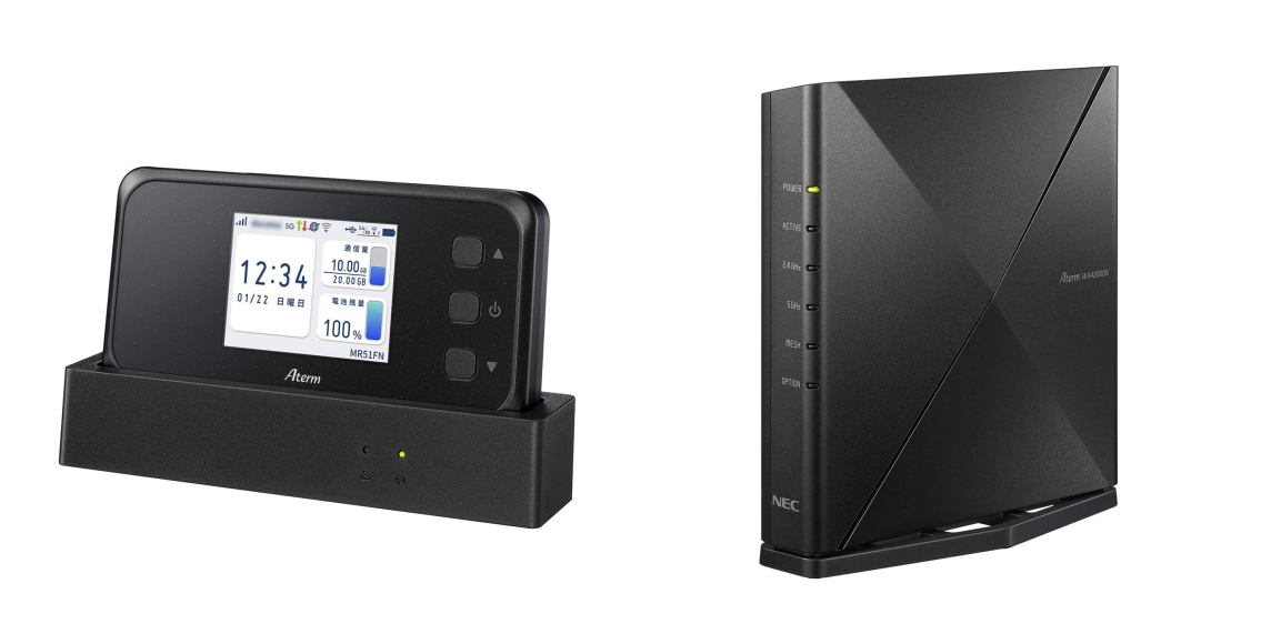 左：モバイルルーター「Aterm MR51FN」と専用クレードル「PA-MR51-EX51C」<br>右：ホームルーター「Aterm WX4200D5」