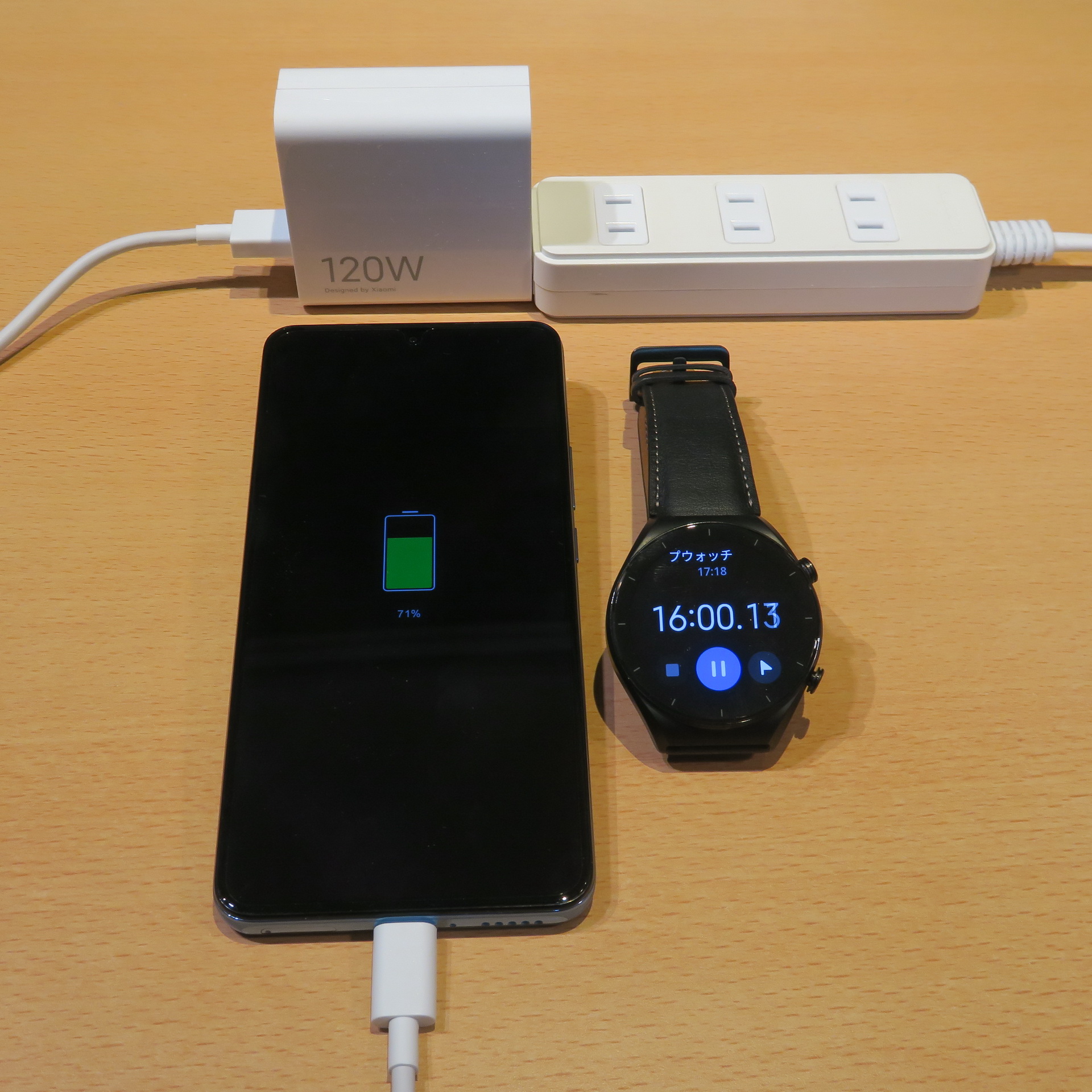 充電開始から16分経過で、約71％まで充電できた