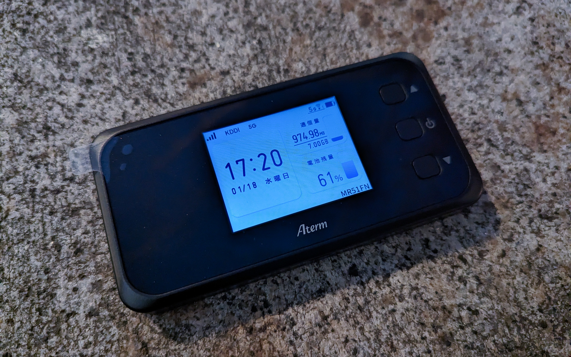 街に連れ出してみた