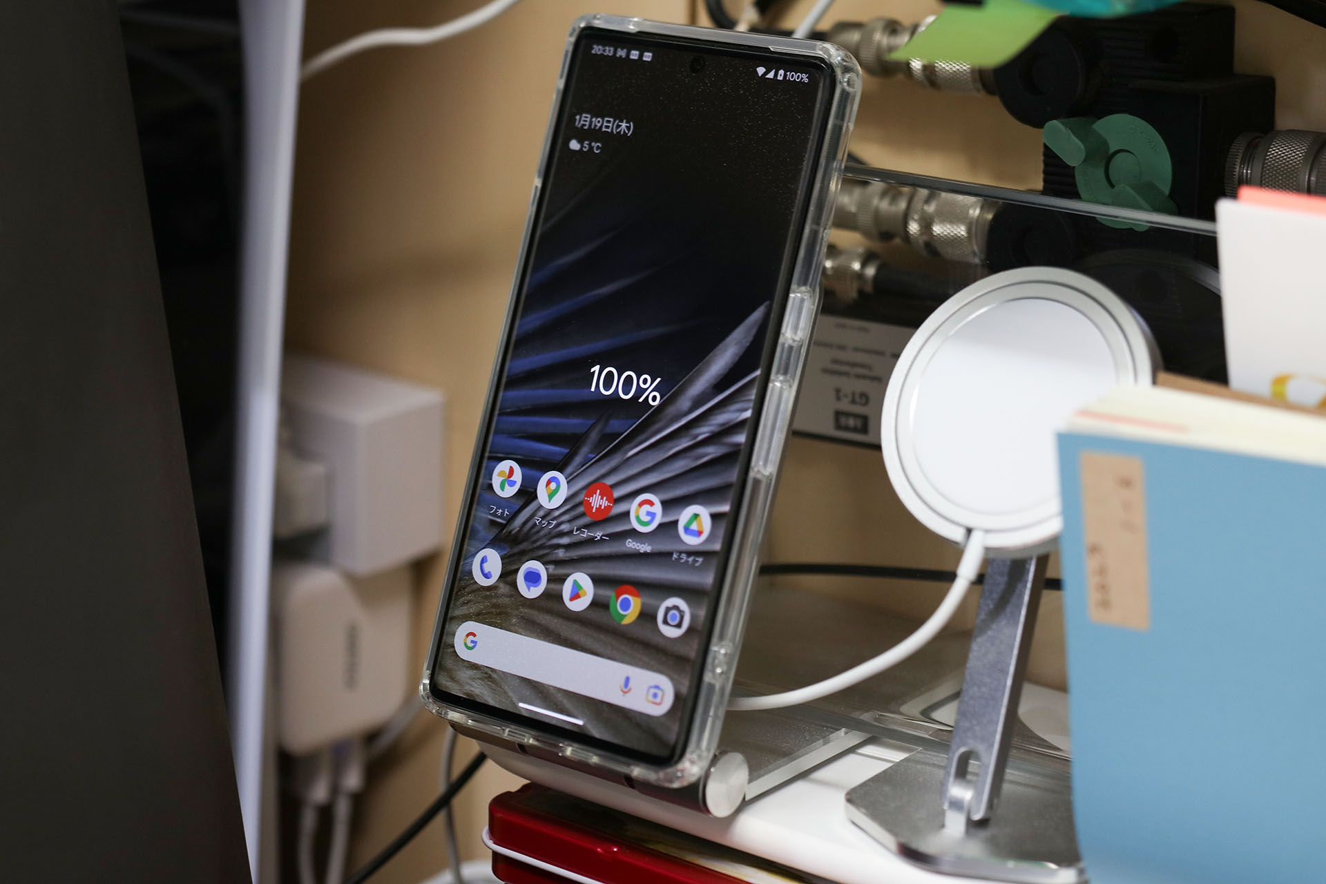 このケースでも、iPhoneと同様に、「Pixel 7 Pro」を手軽にMagSafe充電できるようになった