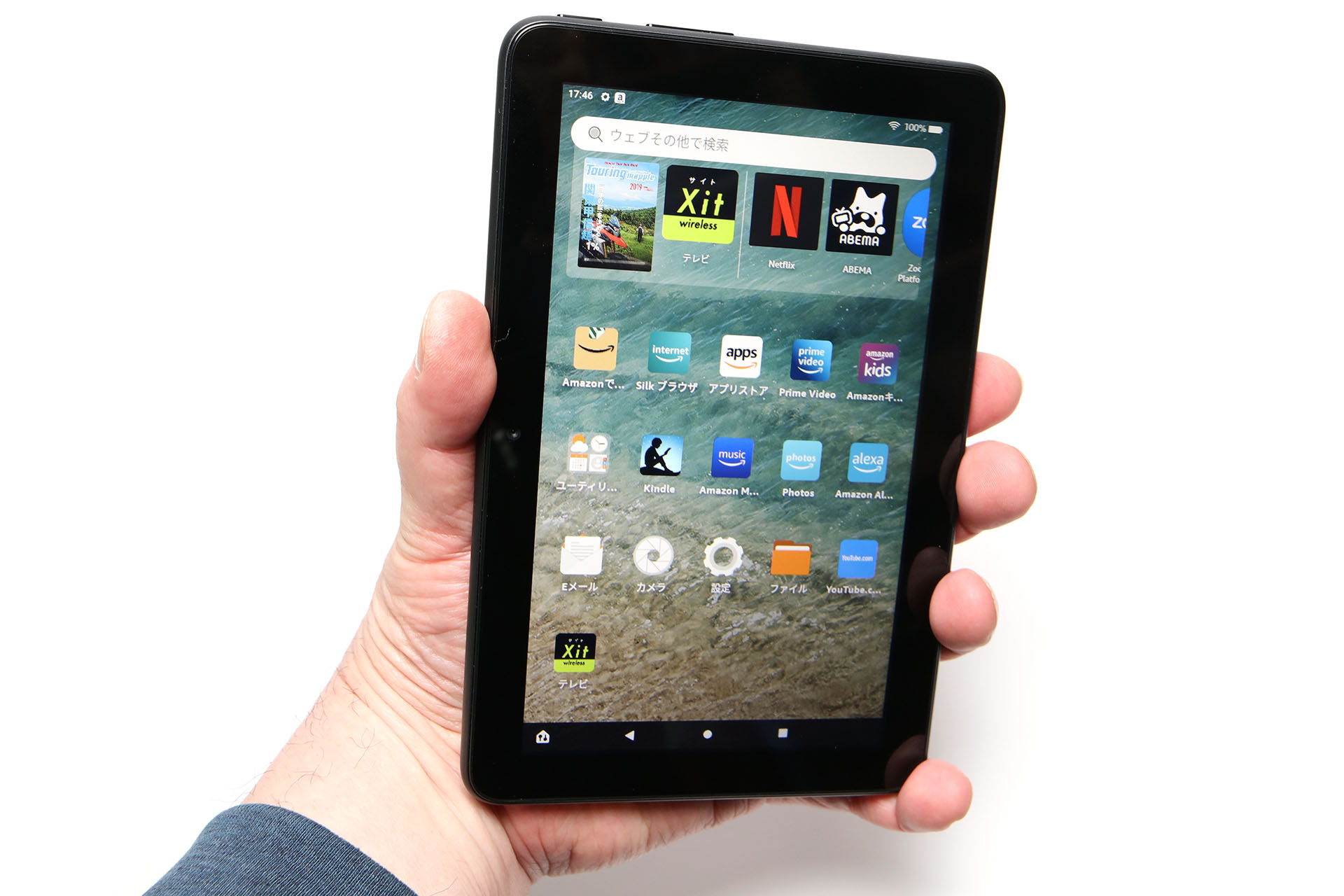 Fire 7は片手で持つにナイスなサイズ感。重さは282g
