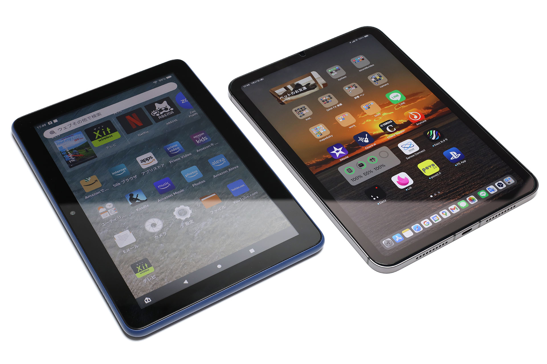 Fire HD 8はiPad mini 6とだいたい同じサイズ。重さは337g