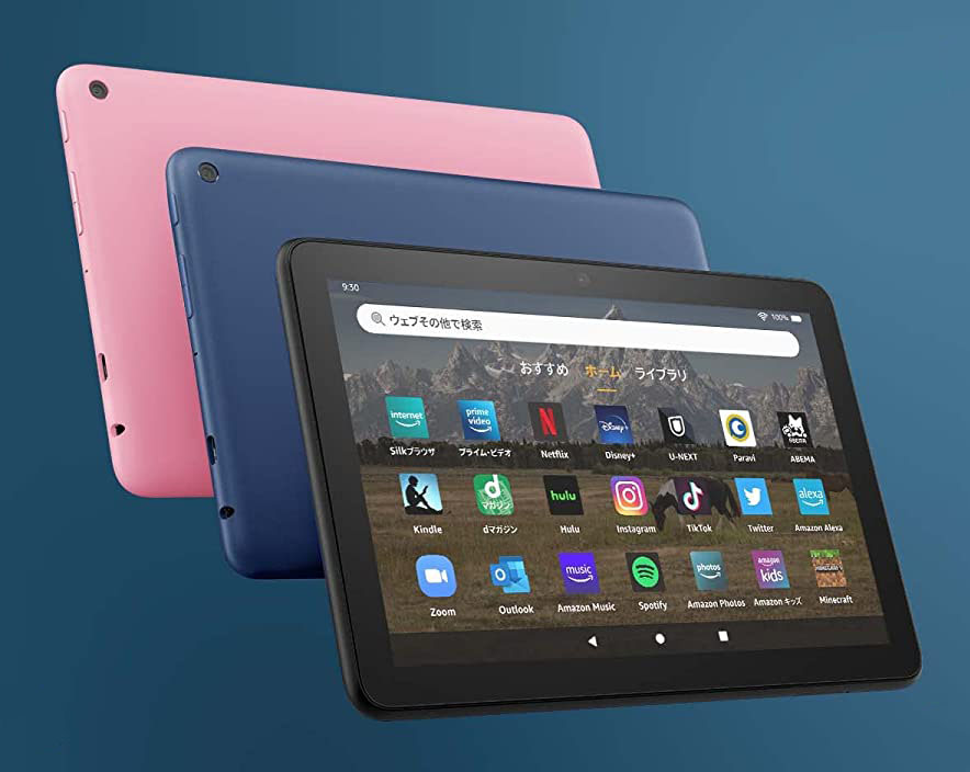 ちなみにFire HD 8は、ローズ、ブルー、ブラックの3色展開。Fire 7はブラックのみ