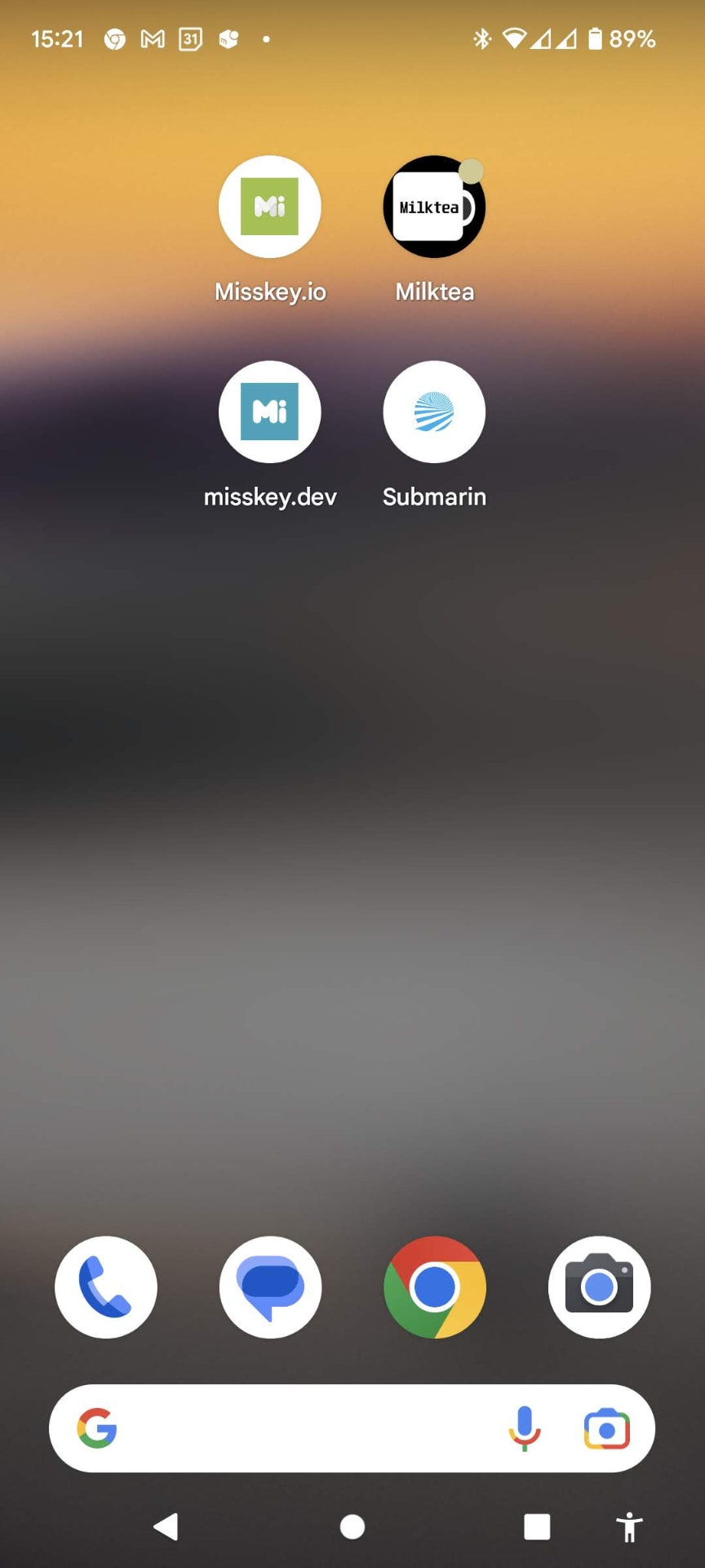 何度でも紹介しちゃうぜ、Misskey！　ちなみにMisskey専用閲覧アプリ「Milktea」というのもあるのですが、個人的にはブラウザで見る方が楽な気がしています。
