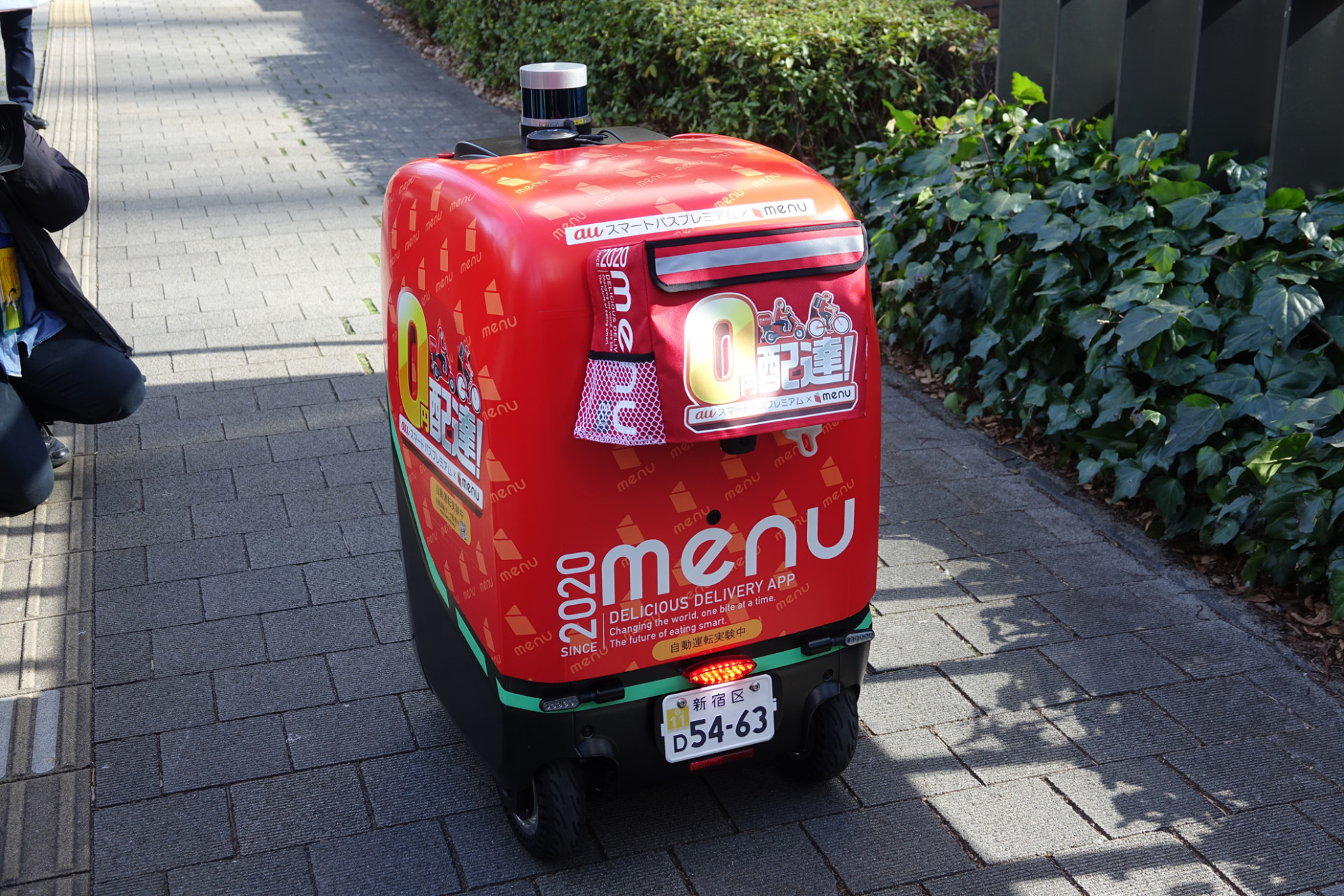 配送に使用するロボット