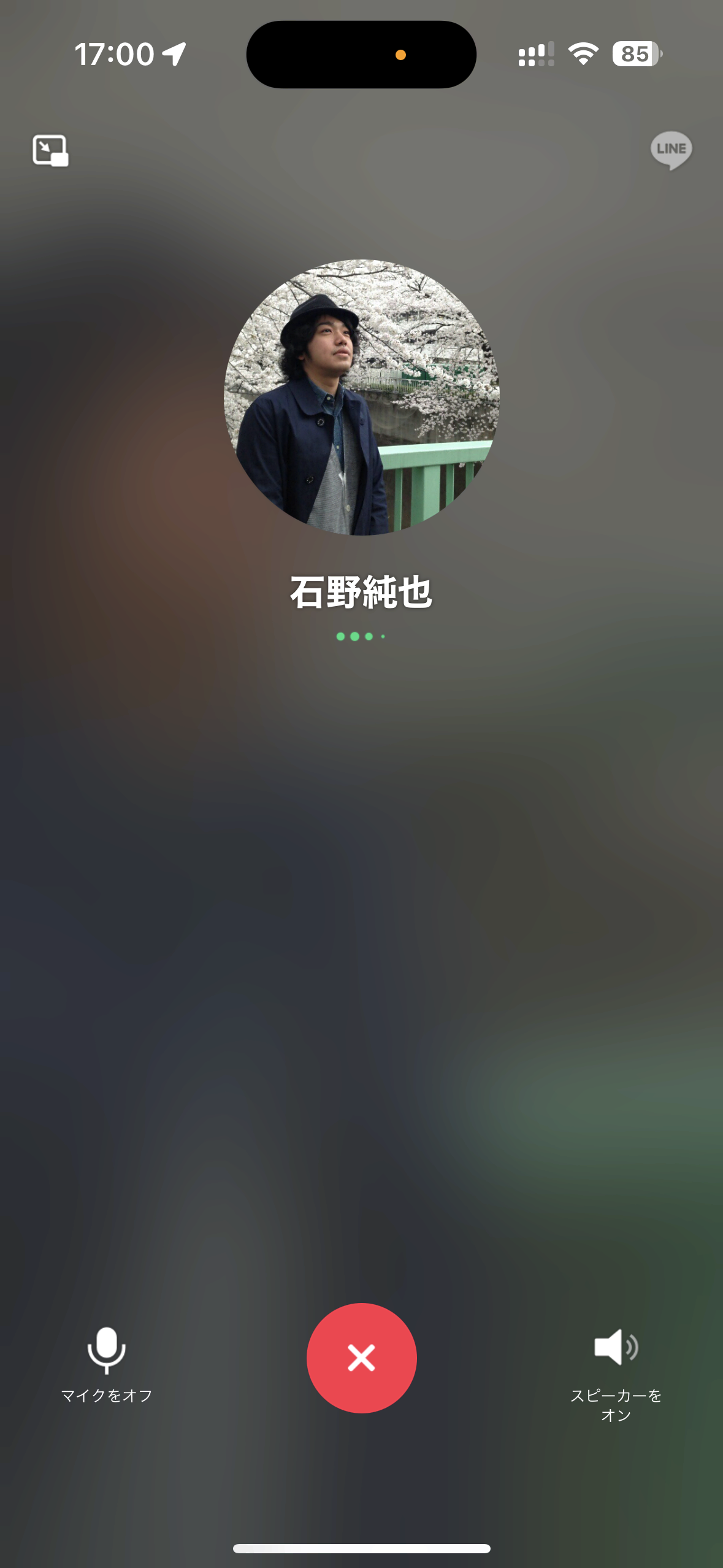 LINEなどのアプリを使った通話は、データ通信としてカウントされるため、データローミングさえしていれば料金はかからない