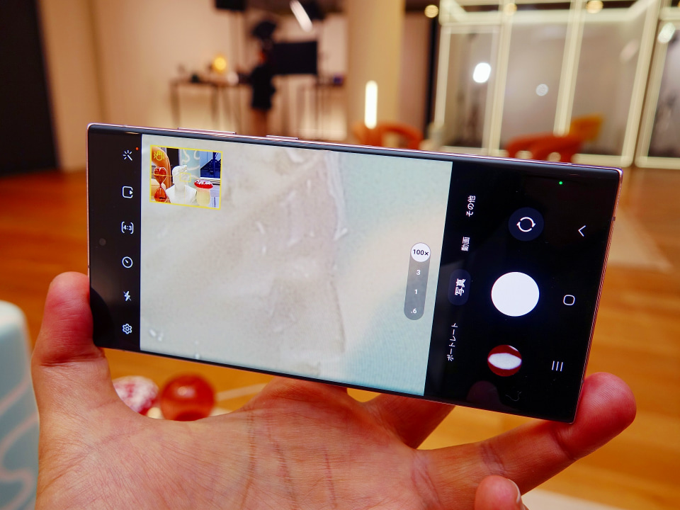 スマートフォン本体 Samsung Galaxy S23+ サムスン、新5Gスマホの6.6型「Galaxy S23+」と6.1型「Galaxy S23」を