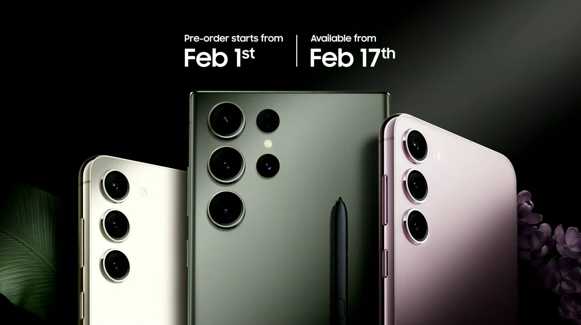 Galaxy S23シリーズ、2月17日から発売