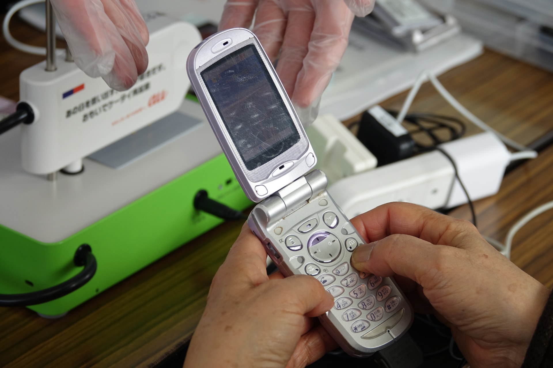 ほかに故障箇所がなければ、電源が入るようになる