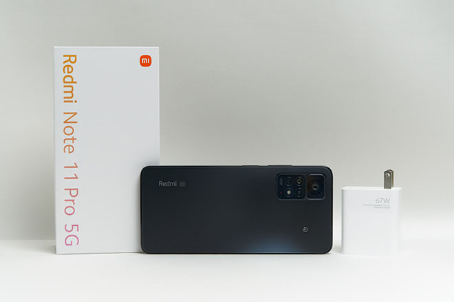 2022年5月発売の「Redmi Note 11 Pro 5G」は67Wの急速充電に対応