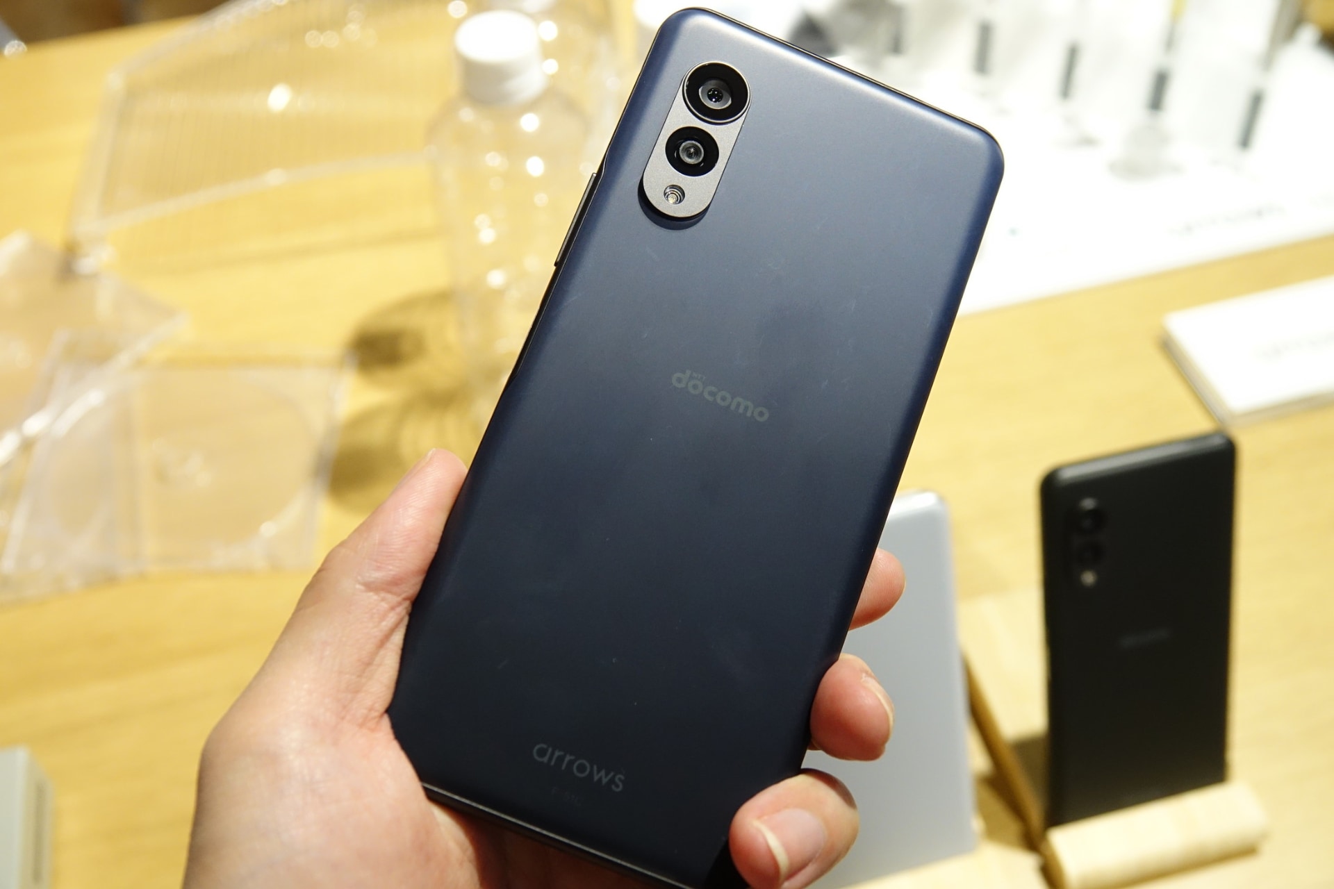 ブラッシュネイビー