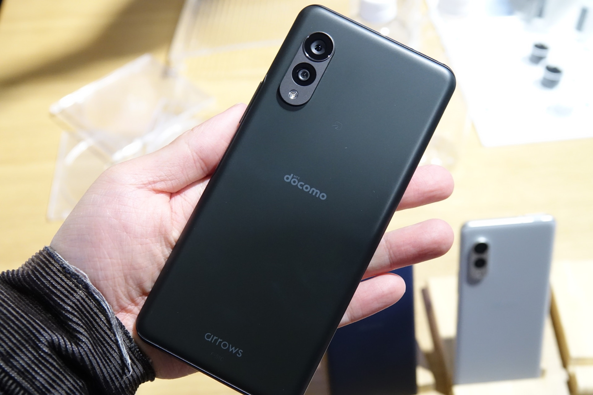 フォレストブラック