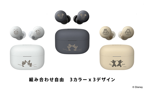 「LinkBuds S」の刻印デザイン