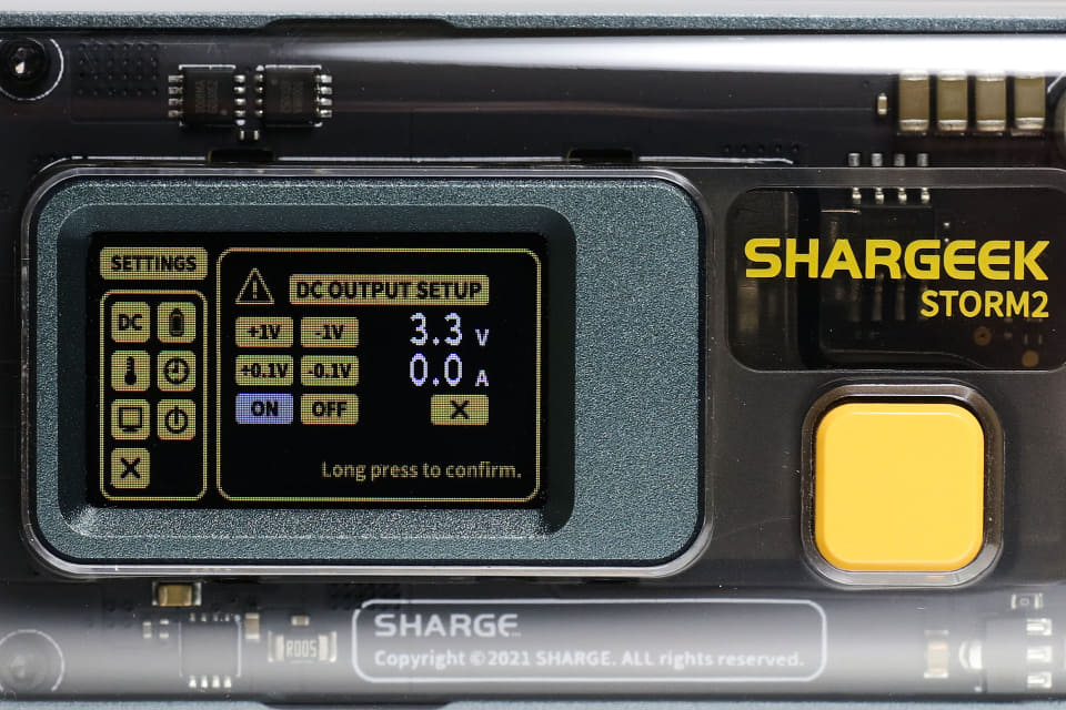 超カッコいいSHARGEEK「STORM2」モバイルバッテリーを自制不能の