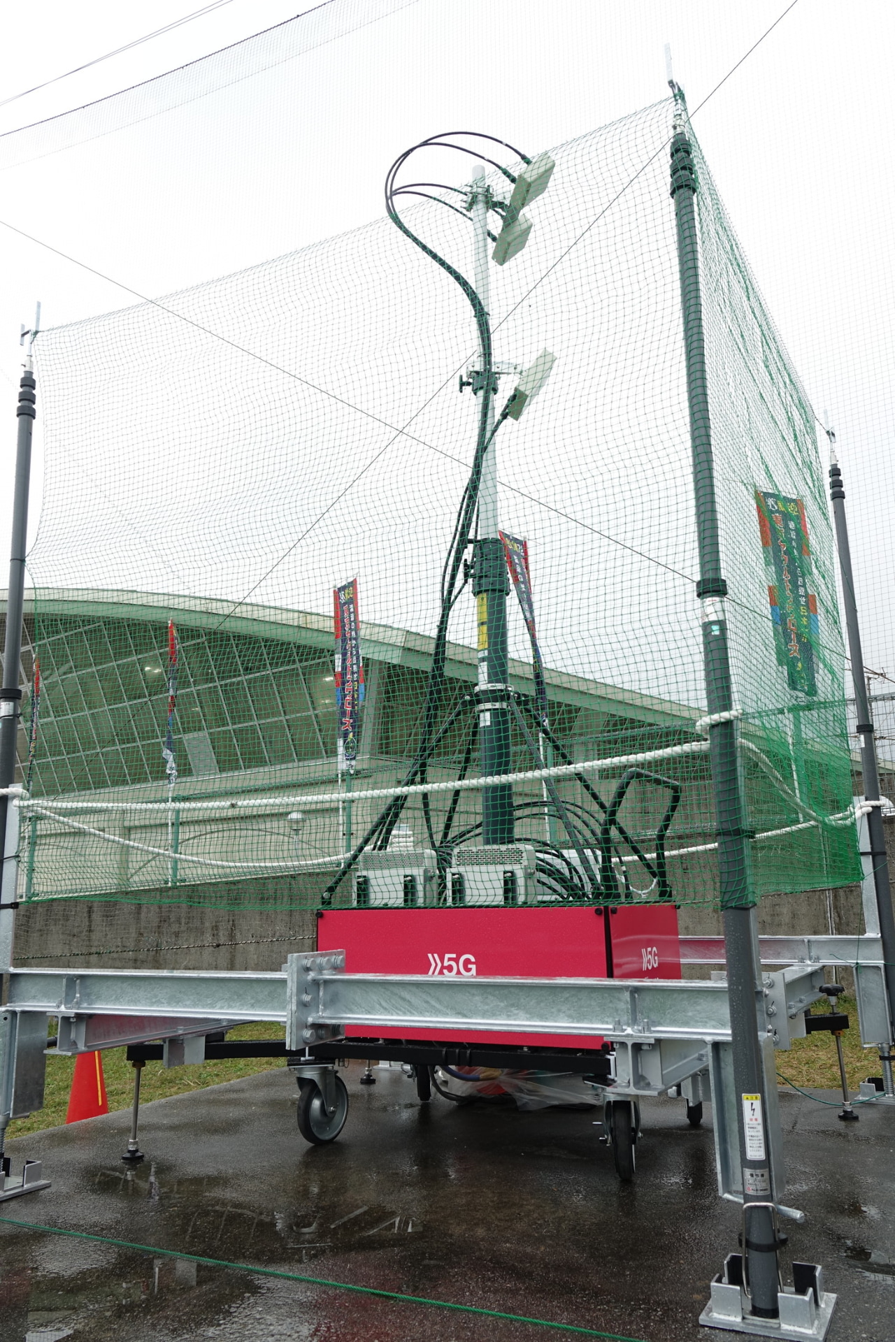 ANA BALL PARK 浦添に設置されたキャリー5G
