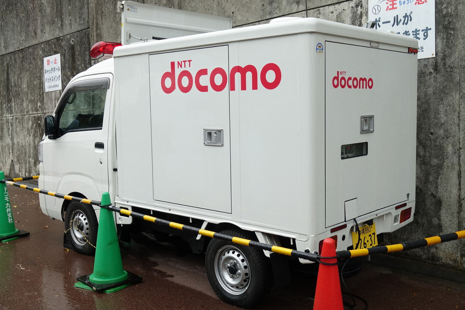 キャリー5Gの運搬車兼電源車