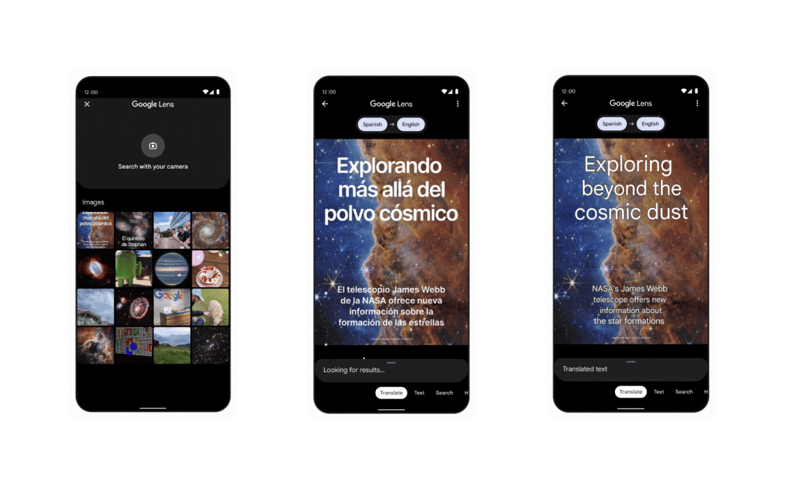 グーグルの公式ブログより
