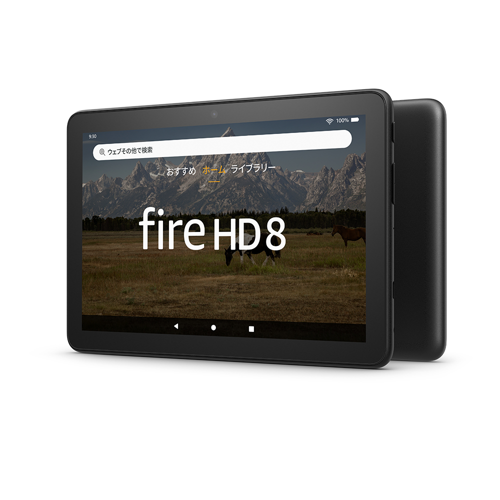Fire HD 8