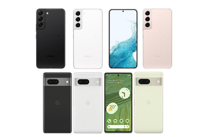 上＝Galaxy S22。下＝Pixel 7