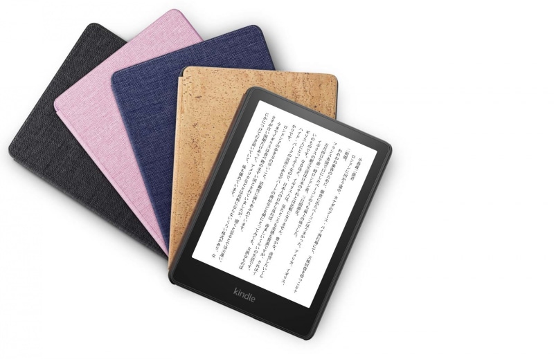 「Kindle Paperwhite」と専用カバー（別売）