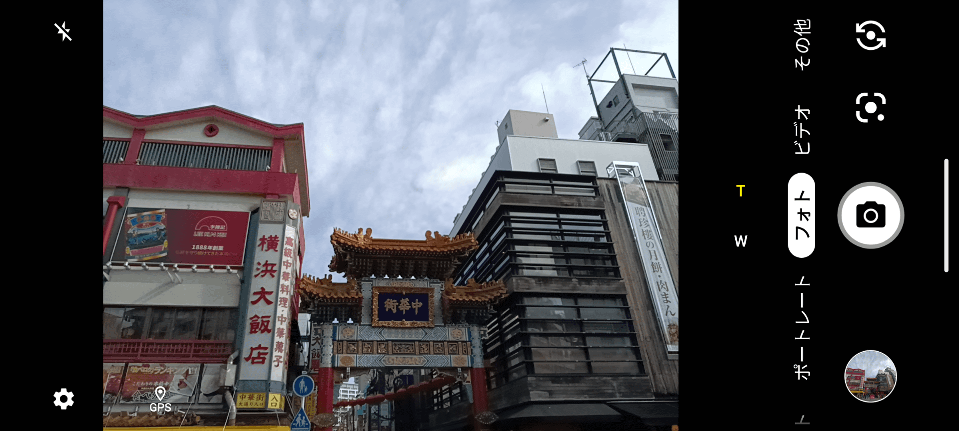 カメラアプリのUI