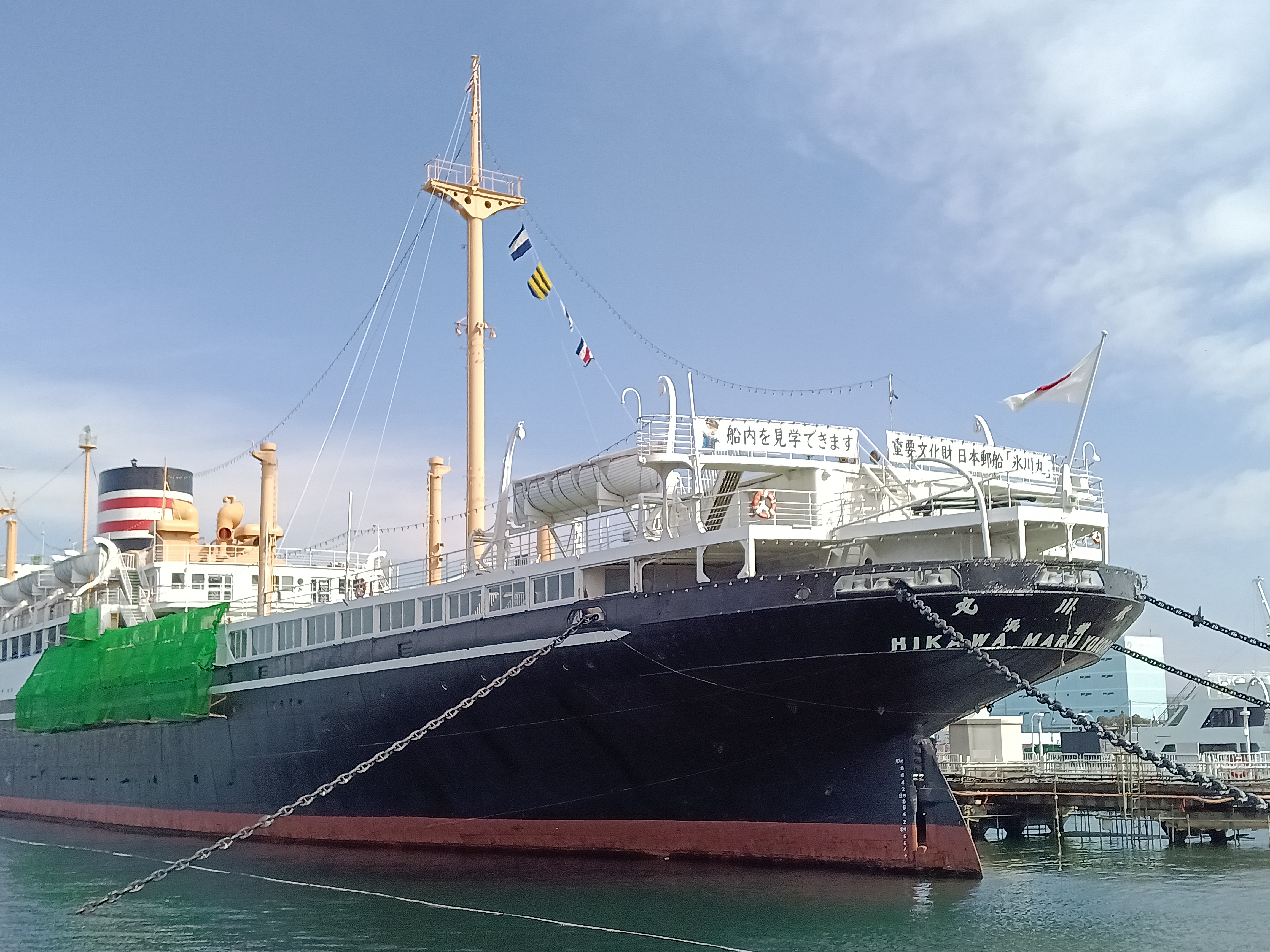 デジタルズーム2倍