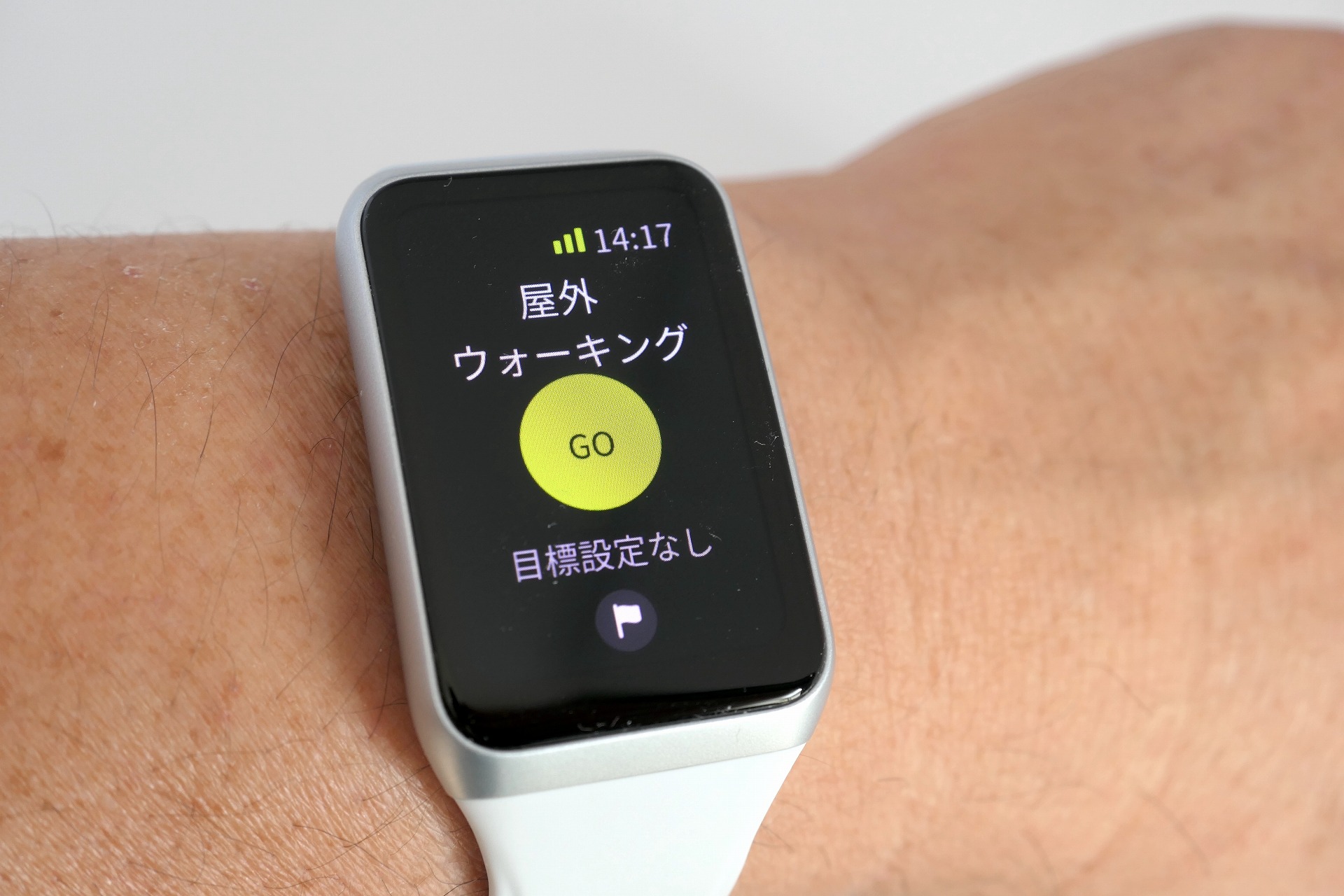 モードを選択して「GO」をタップするだけで計測が始まる。なお、ウォーキング中に立ち止まると自動で一時停止し、再び歩き始めると計測を再開する機能も備えている