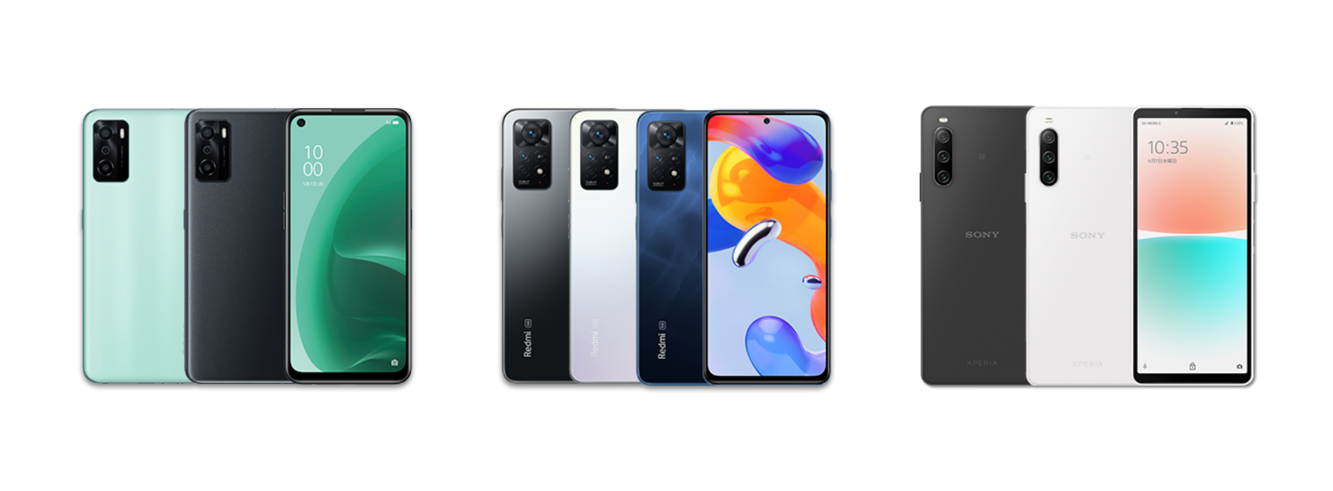 左から「OPPO A55s 5G」、「Xiaomi Redmi Note 11 Pro 5G」、「Xperia 10 IV」