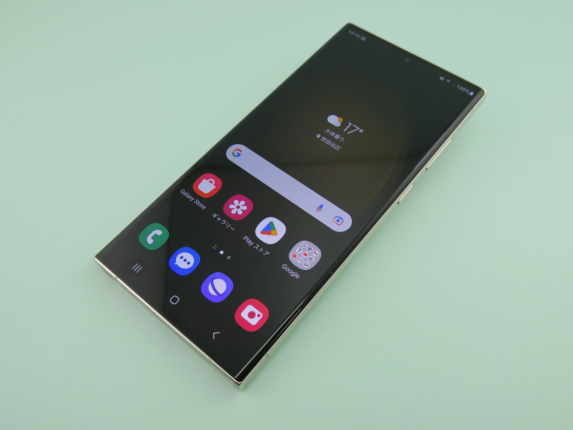 サムスン「Galaxy S23 Ultra」（グローバル版）、約163.4mm（高さ）×78.1mm（幅）×8.9mm（厚さ）、約234g（重さ）、クリーム（写真）、グリーン、ファントムブラック、ラベンダーをラインアップ