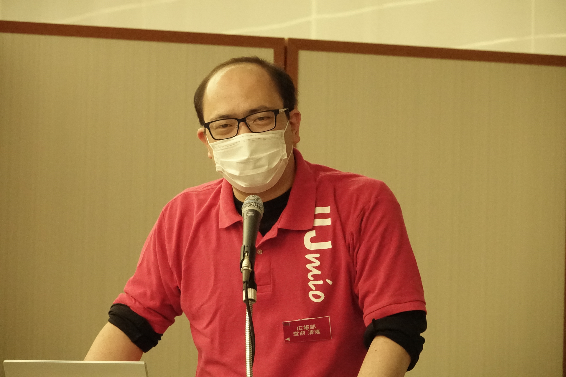 堂前氏