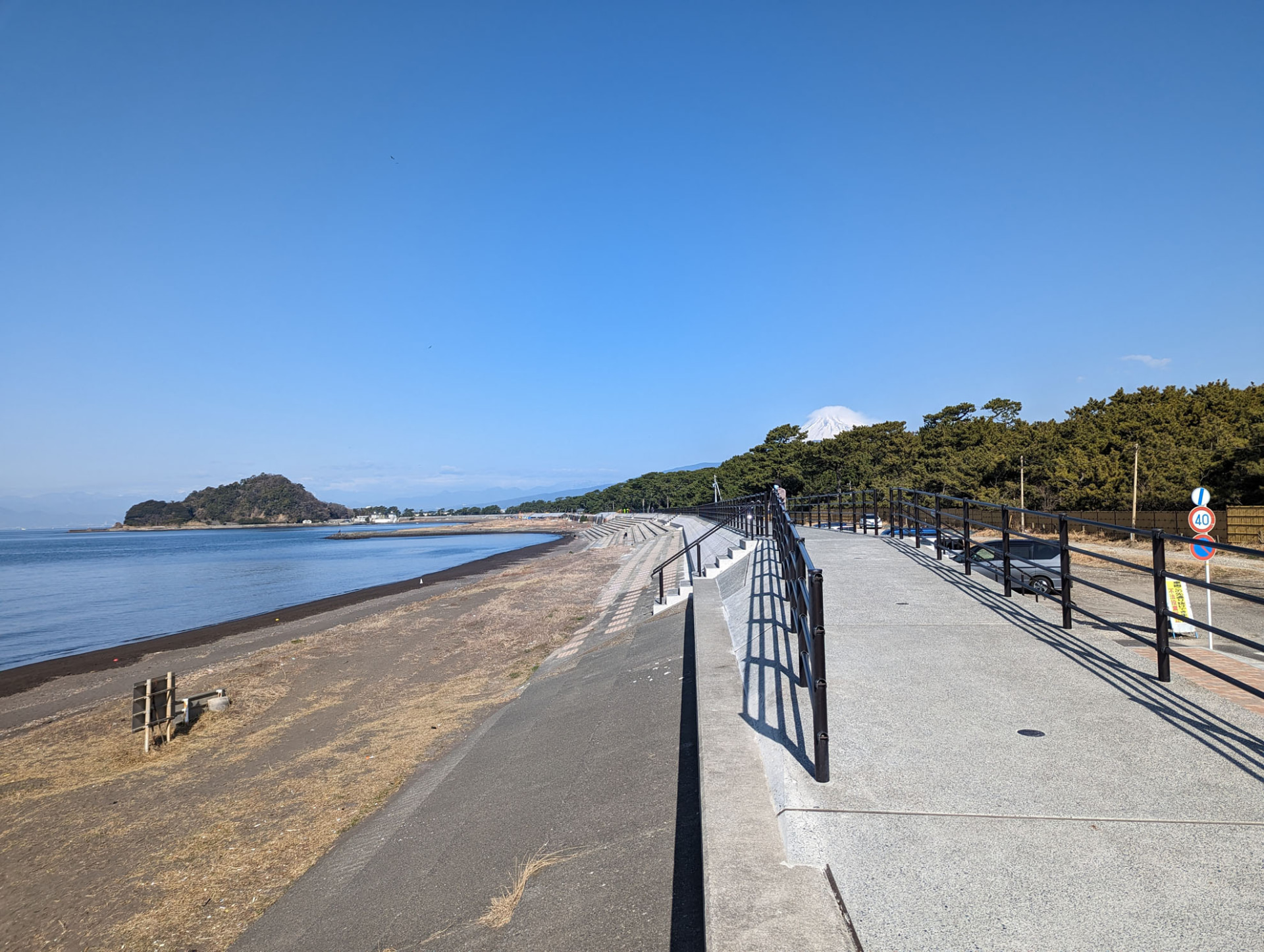 「誰かー！」とそんなときは、サポートセンターに電話