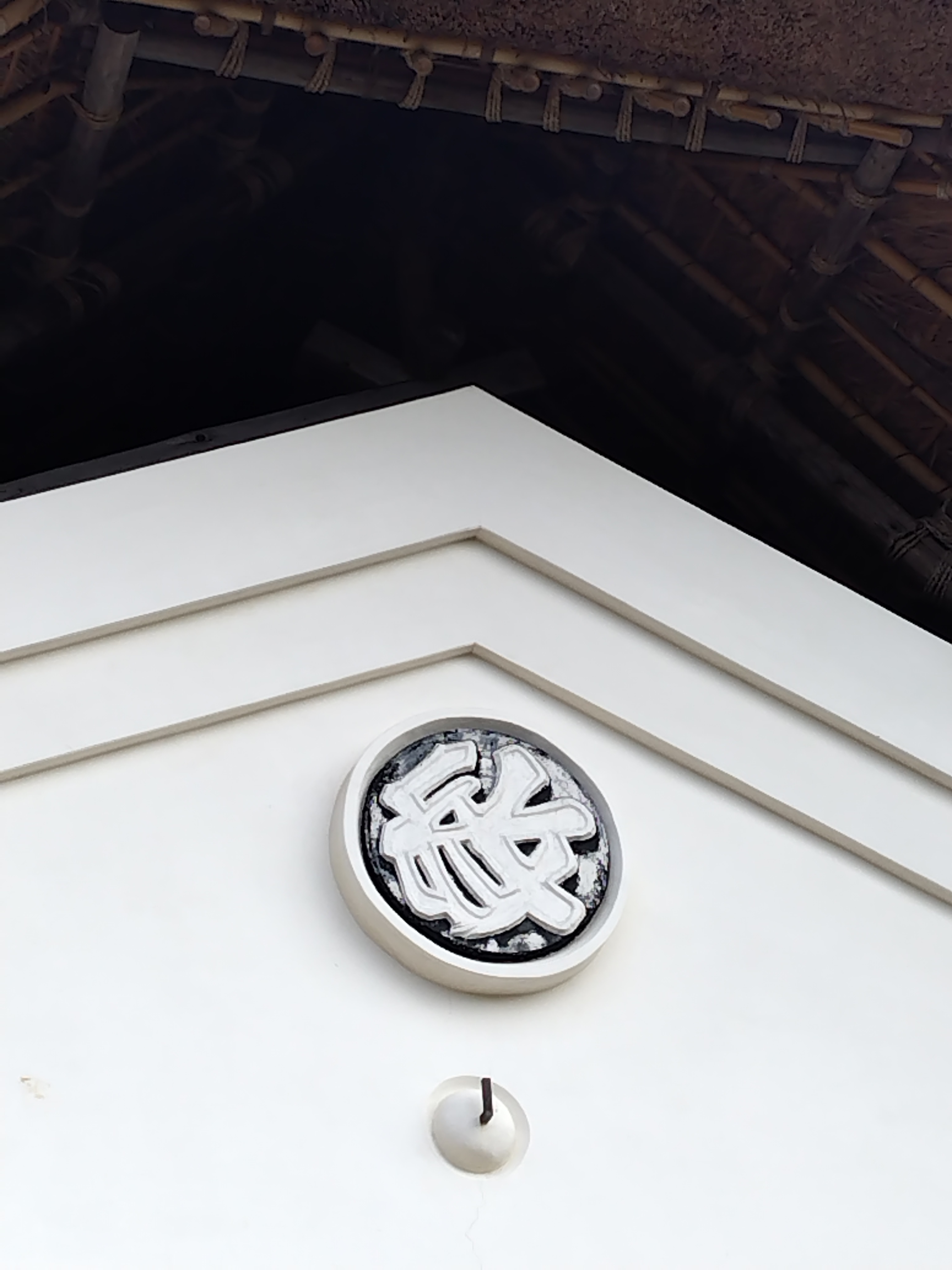 メインカメラ4倍