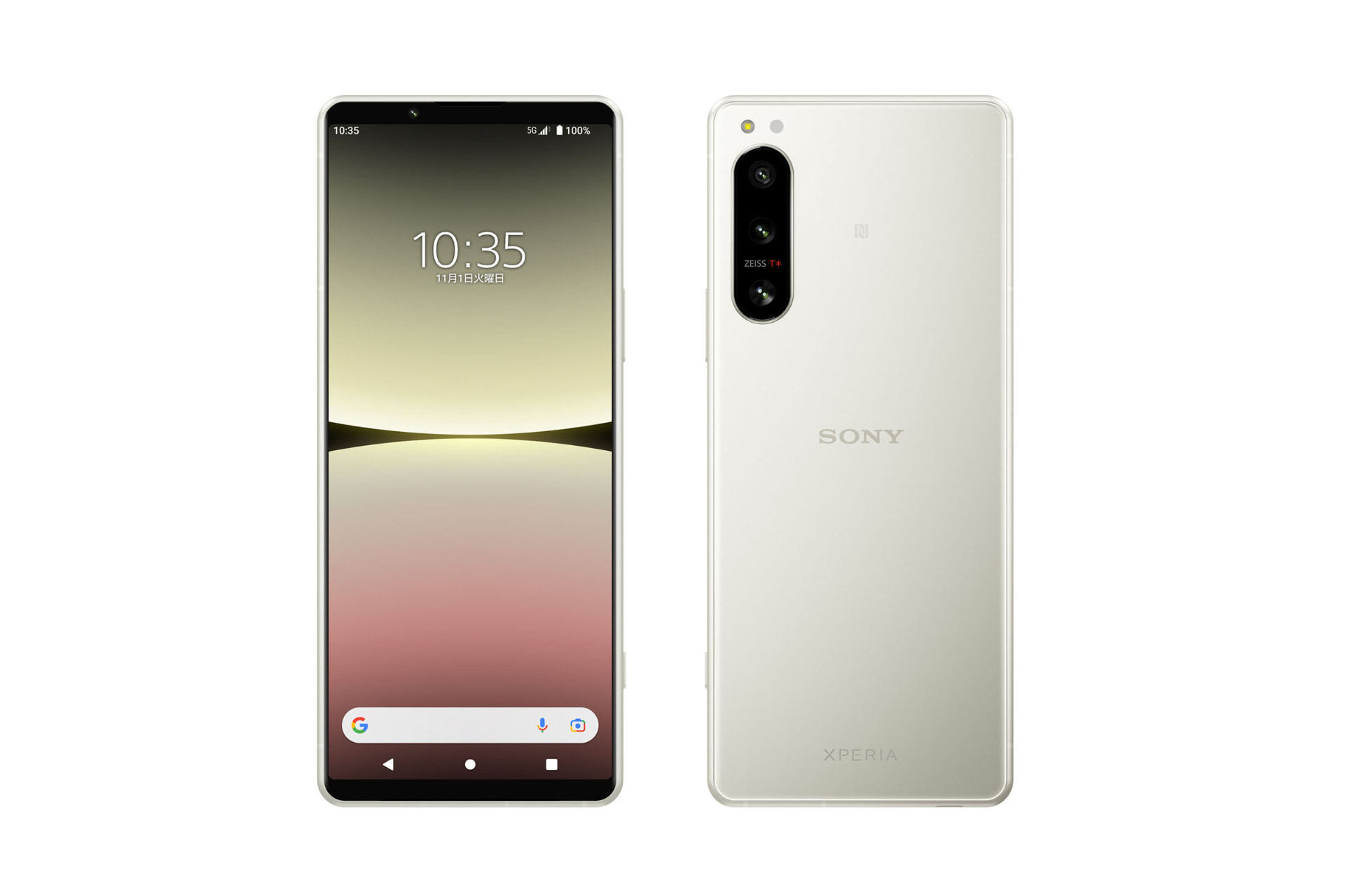 Xperia 5 IV