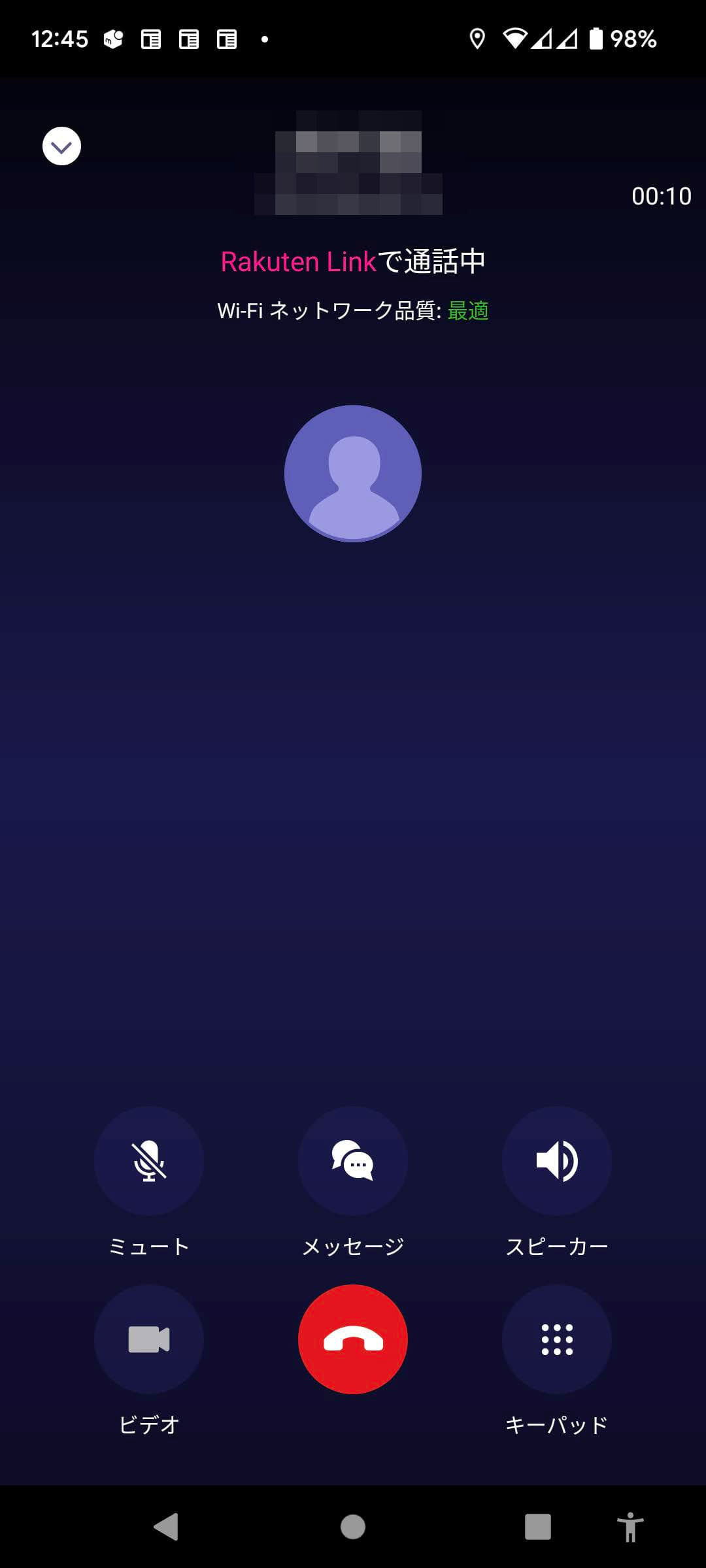 電話を着信して、通話しているときにちょっと画面をキャプチャしてみました。ああ、確かに「Wi-Fiネットワーク品質：最適」って表示されてますわ。Wi-Fi経由で通話していたんですね