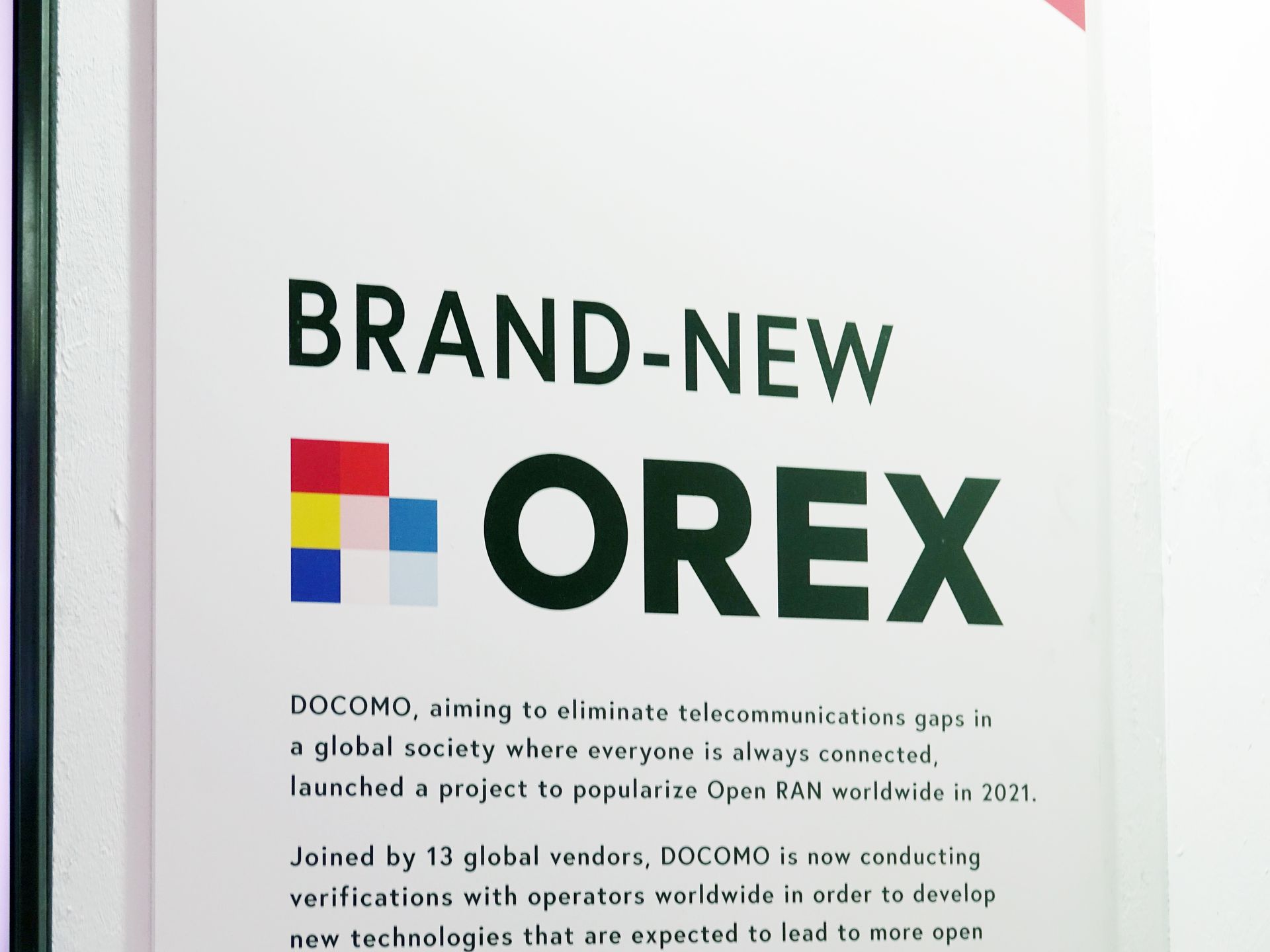 OREXという新ブランドを立ち上げ、ビジネスとしてのO-RAN導入支援の展開を加速させていく