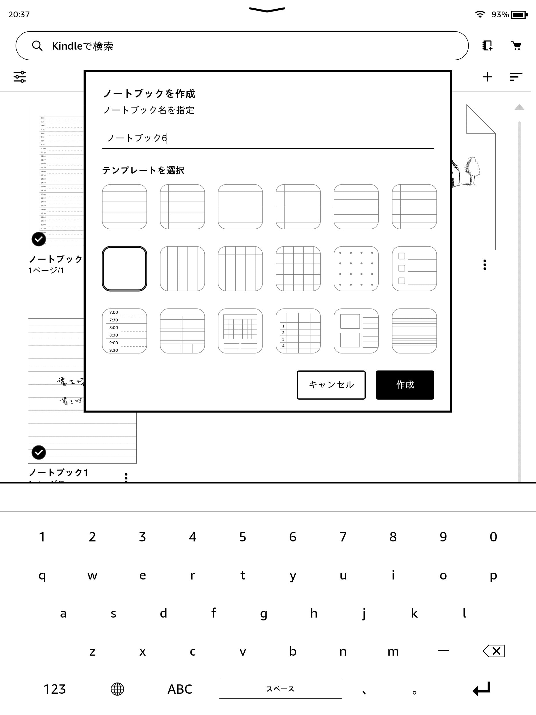 ノートブックはさまざまなテンプレートを利用して作れる。テンプレートのなかにはToDoやスケジュールに適したものもある。テンプレートはノート作成後・書き込み後に変更することもできる。ノートブックには必要なだけページを作れる。またノートブックをまとめて入れるフォルダも作れる。