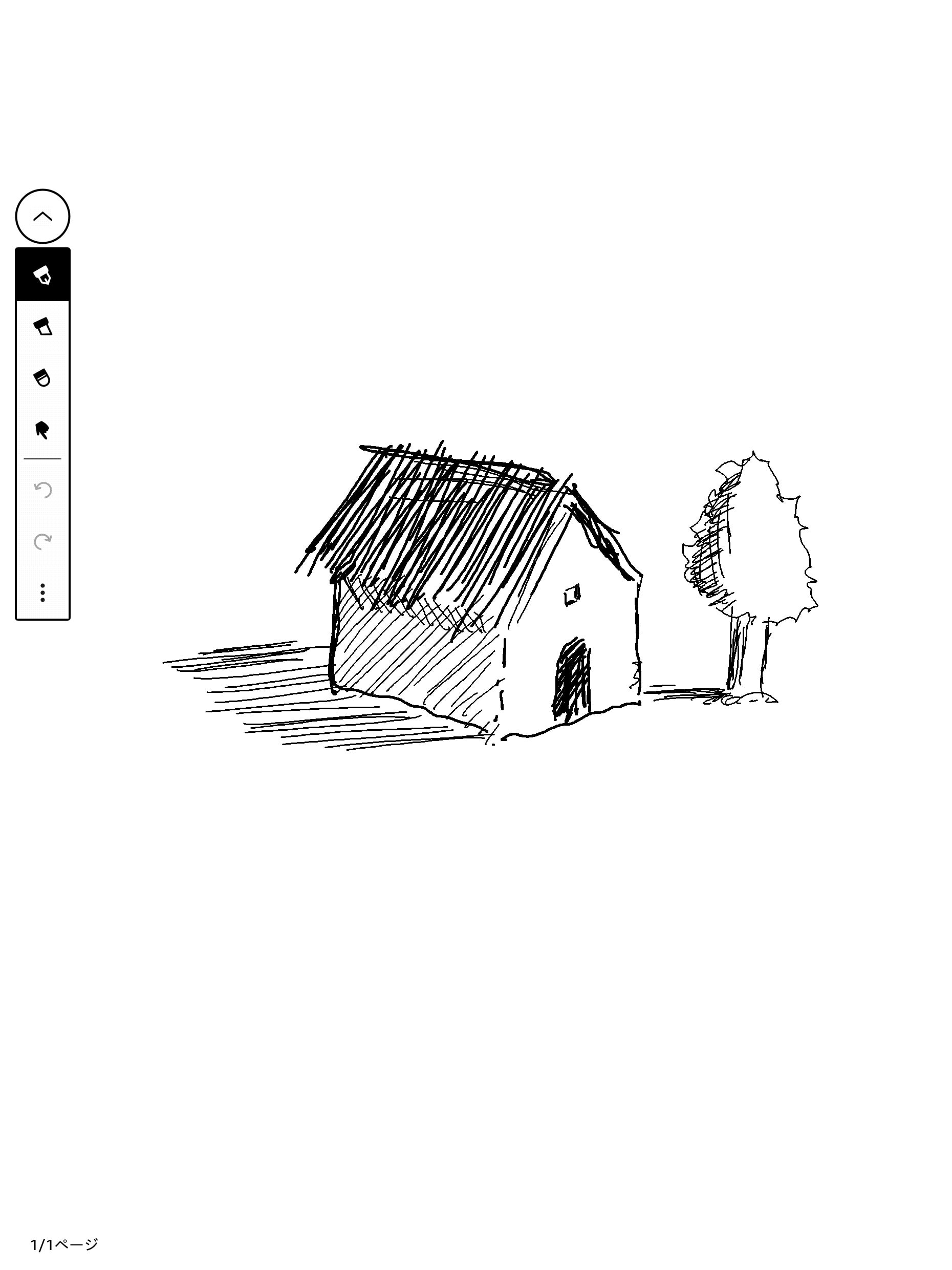 ノートに落書きしてみた。
