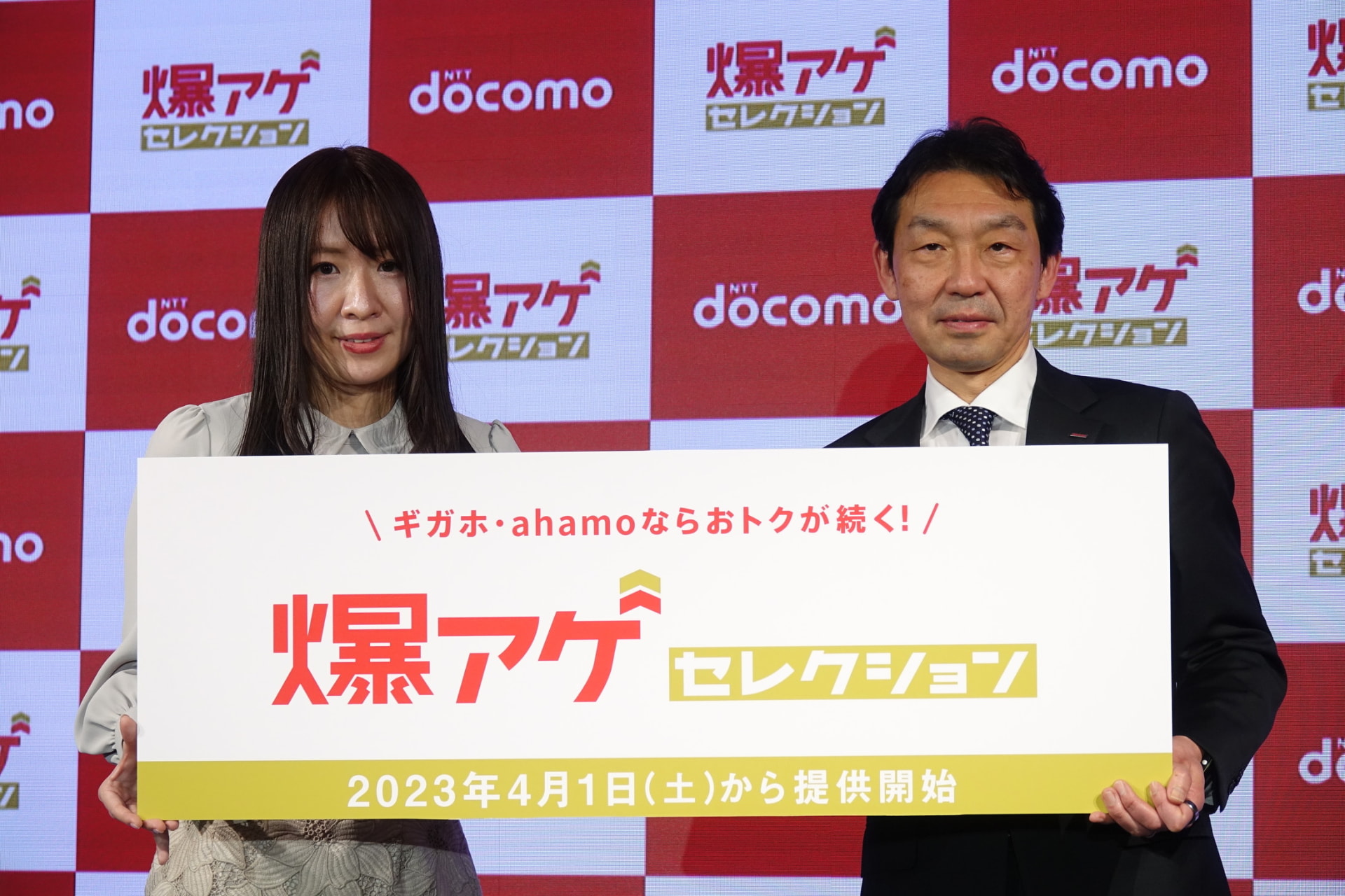 左＝ドコモ 篠氏。右＝ドコモ 野田氏