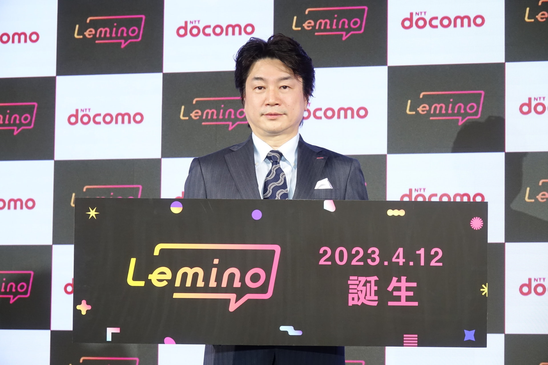 ドコモ　小林氏