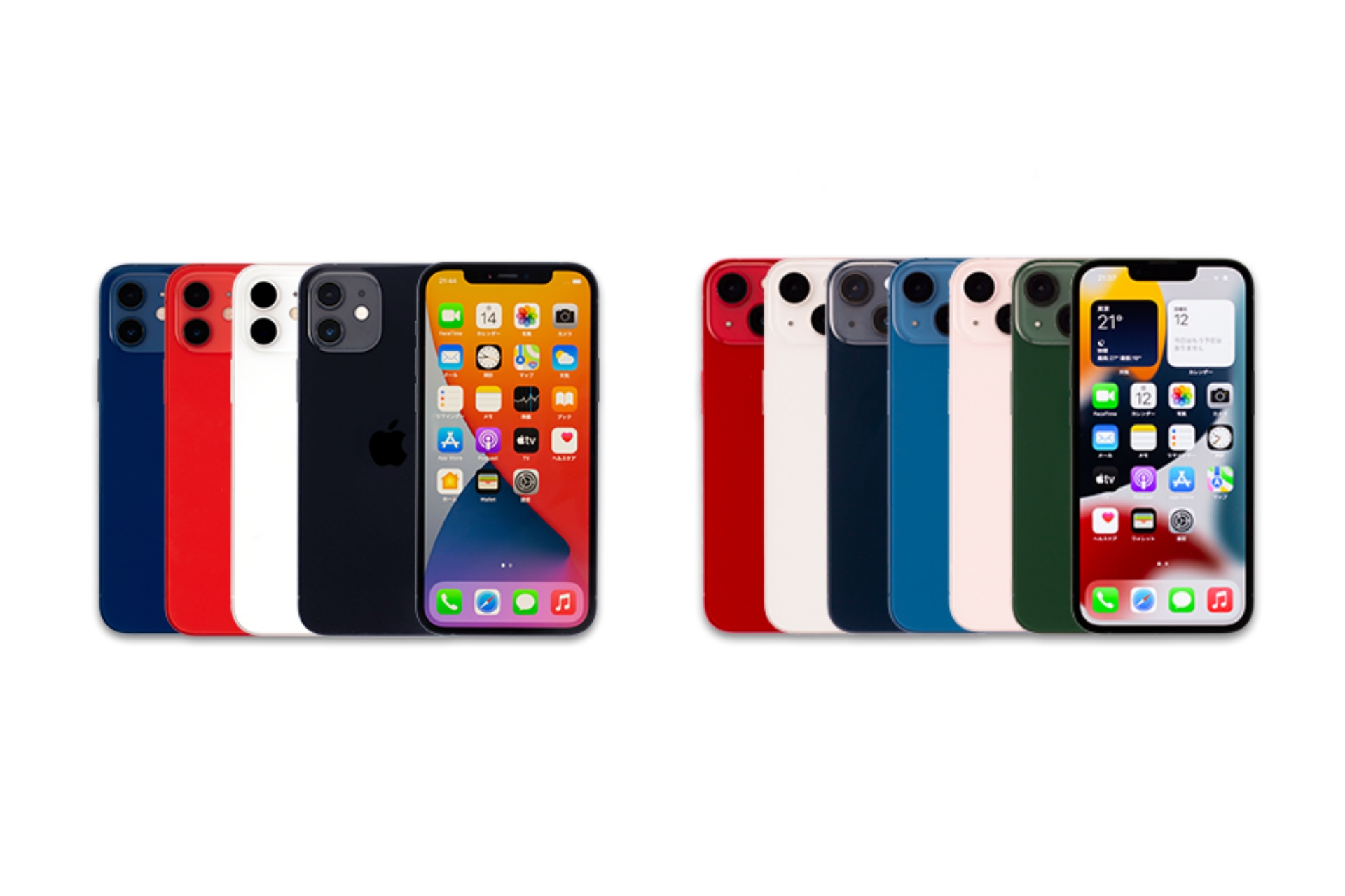 左：「iPhone 12 mini」、右：「iPhone 13 mini」