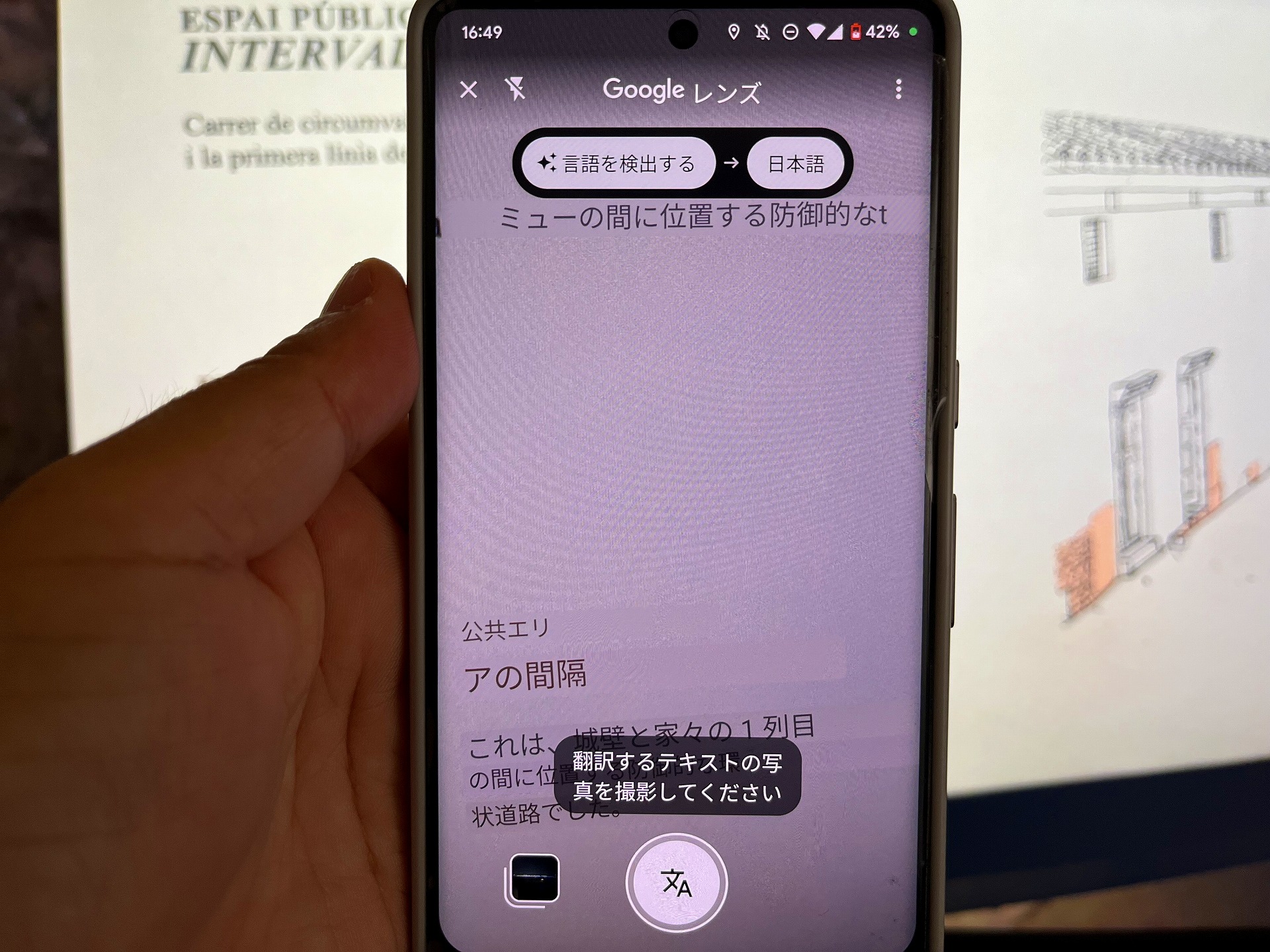 英語なら読めるのですが、でも日本語のほうがサクサク読めてストレスフリーというわけでして