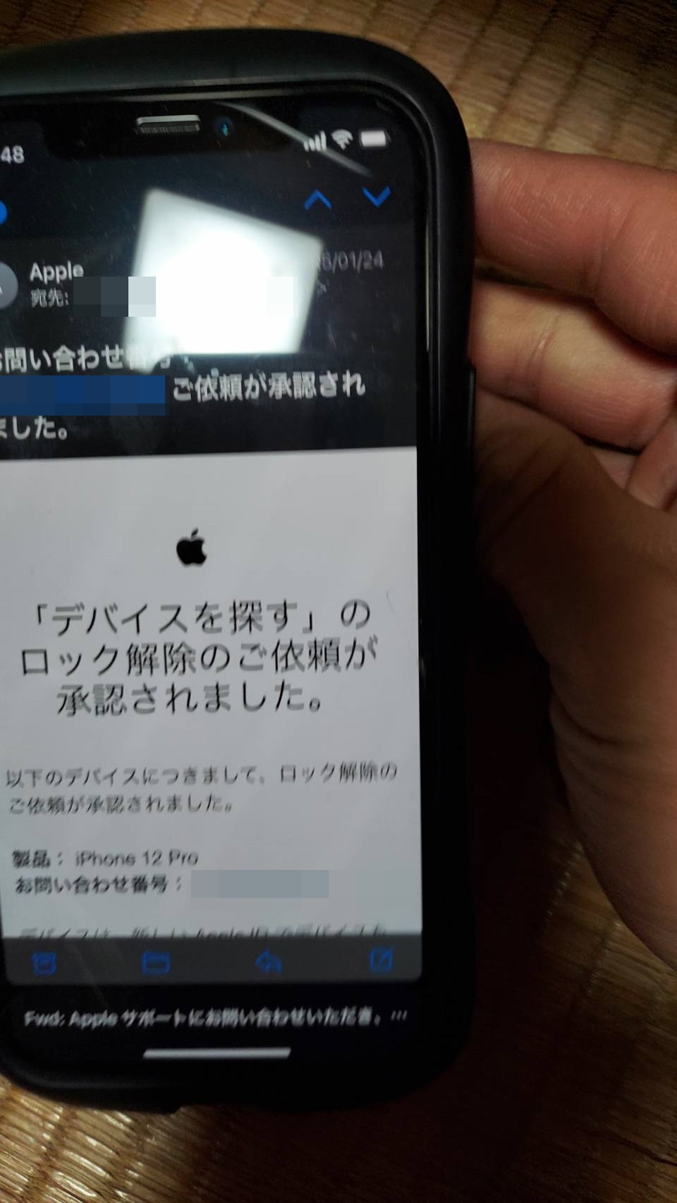 iPhone 12 Proは初期化、まっさらな状態から再設定することに